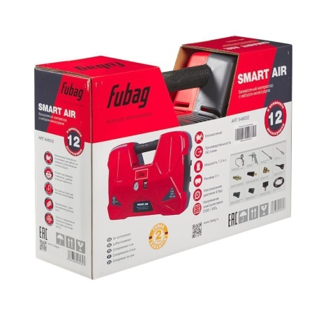 Компрессор FUBAG SMART AIR (646032), 646032 Компрессор FUBAG SMART AIR (646032)