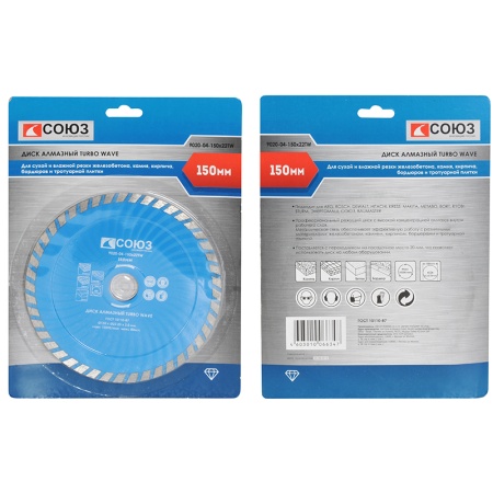    9020-04-150x22TW  WAVE