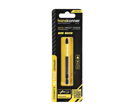 ���� HANSKONNER HPZ2-90T PZ2x90��, ImpactPower, ����������, 1��,