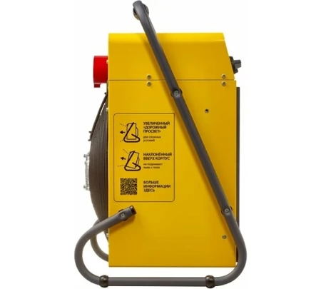 Пушка тепловая BALLU BHP-M2-20, BHP-M2-20 Пушка тепловая BALLU BHP-M2-20