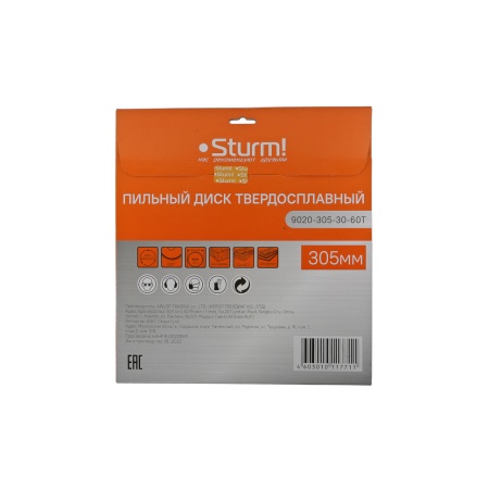 ���� ������� �� ������ 305x30��, 60� Sturm (9020-305-30-60T)