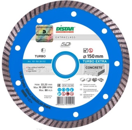  DISTAR Extra Turbo 150x2.2x8x22.225 101 150 28 012