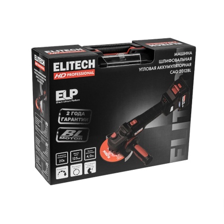 ��� �������������� Elitech HD CAG 2012BL (E2213.074.01) (�����������, ��� 4�� � ��)