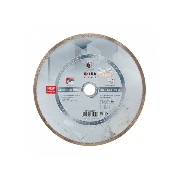   2501,67,025,4 () 1A1R DIAM CERAMICS-ELITE (000595)