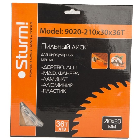 Диск пильный по дереву 210x30мм, 36Т STURM (9020-210-30-36T), 9020-210-30-36T Диск пильный по дереву 210x30мм, 36Т STURM (9020-210-30-36T)