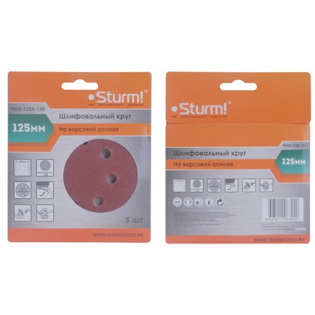  STURM D125  150 9010-1258-150