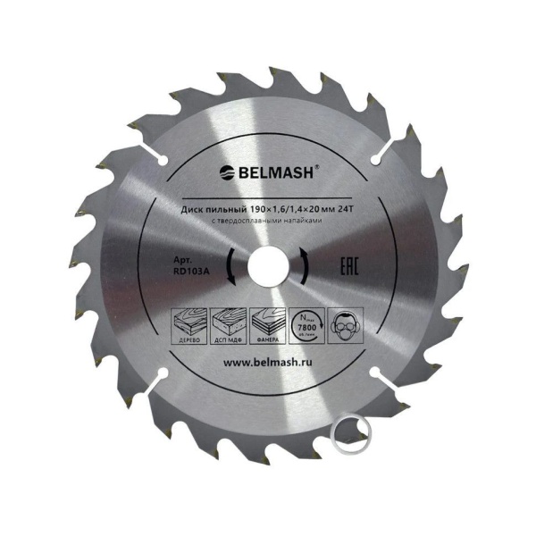 Диск пильный 190x1,6/1,4x20/16 24Т (древесина, фанера, МДФ, ДСП, ОСП) БЕЛМАШ RD103A, RD103A Диск пильный 190x1,6/1,4x20/16 24Т (древесина, фанера, МДФ, ДСП, ОСП) БЕЛМАШ RD103A