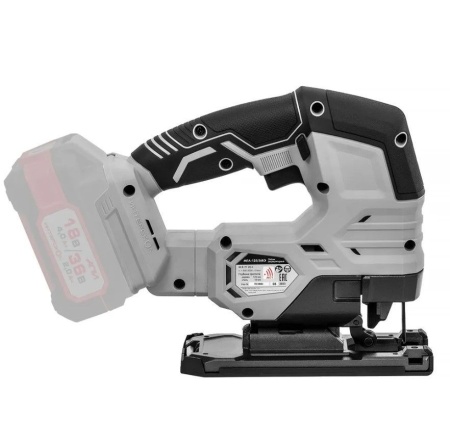   -125/36 Li-ion  / (,    ) 822.0.0.70