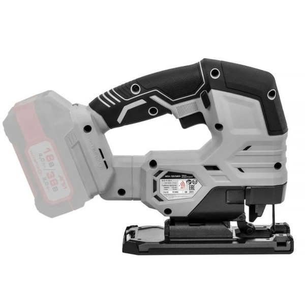   -125/36 Li-ion  / (,    ) 822.0.0.70