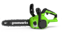    GREENWORKS GD24CS30K2 (2/  ) 2007007UA
