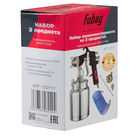   FUBAG 3  (/    Basic S1000) 120111