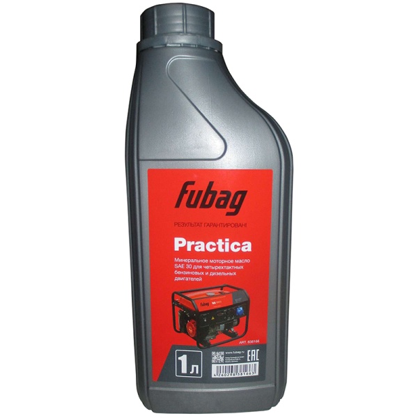   4- .  FUBAG Practica