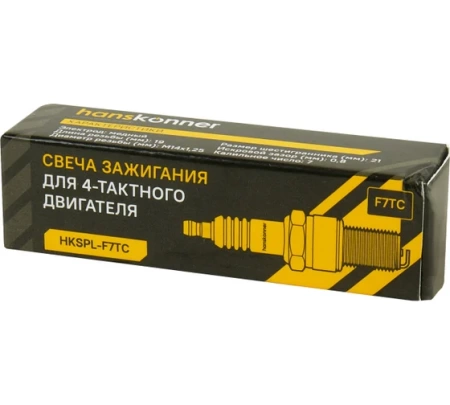 STURM    4- . , 141,25 () SPL-F7TC