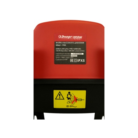 ����� �������� �������� ��������� ������ ���1-1900