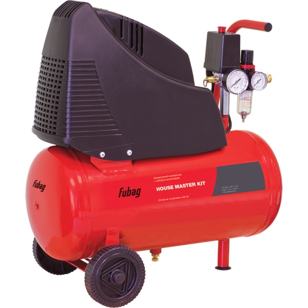 Компрессор FUBAG HOUSE MASTER KIT Компрессор FUBAG HOUSE MASTER KIT