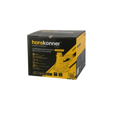    Hanskonner HDWS6085