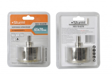     6570 STURM 1055-10-6570