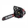 ��������� Elitech HD CS 5535F (E1611.006.00)