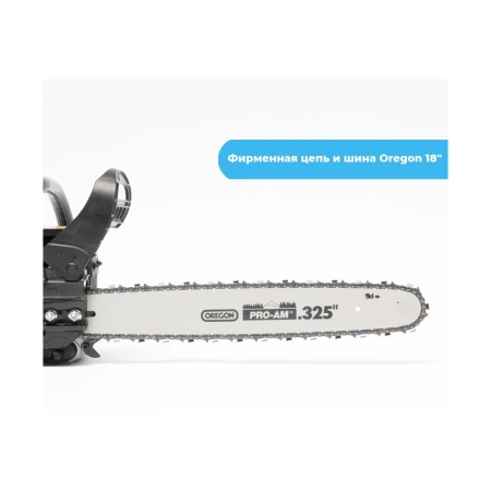 ��������� ���� CSB58 PRO