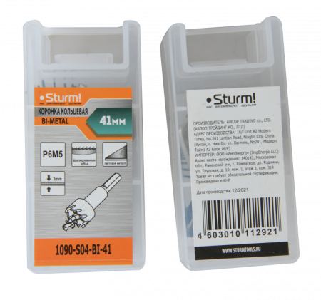  BI-METAL 41  STURM 1090-S04-BI-41