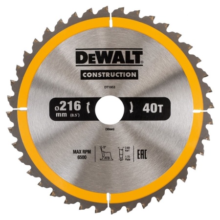     DEWALT CONSTRUCT 216x30x40T (DT1953-QZ)