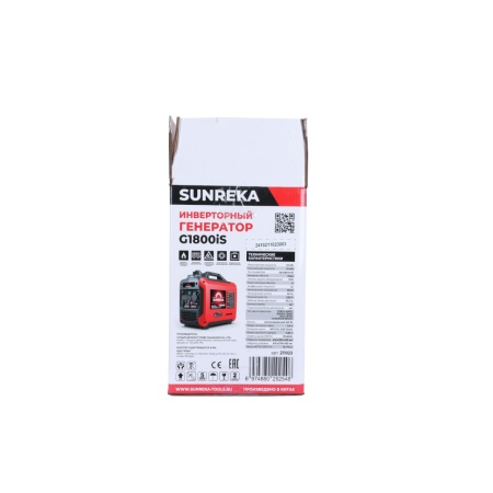    SUNREKA G1800iS (1,8, 1-,  ) 211023