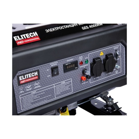 Генератор бензиновый Elitech HD GES 4000RW, GES 4000RW Генератор бензиновый Elitech HD GES 4000RW