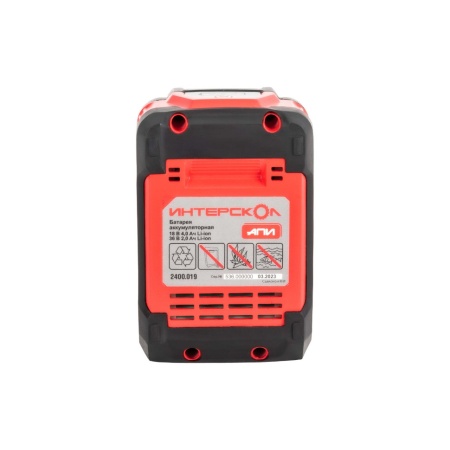 Аккумулятор ИНТЕРСКОЛ АПИМАКС-4(2)/18(36)И, 18В-4Ач, 36В-2Ач, Li-lon, с индикацией заряда (2400.204), 2400.204 Аккумулятор ИНТЕРСКОЛ АПИМАКС-4(2)/18(36)И, 18В-4Ач, 36В-2Ач, Li-lon, с индикацией заряда (2400.204)