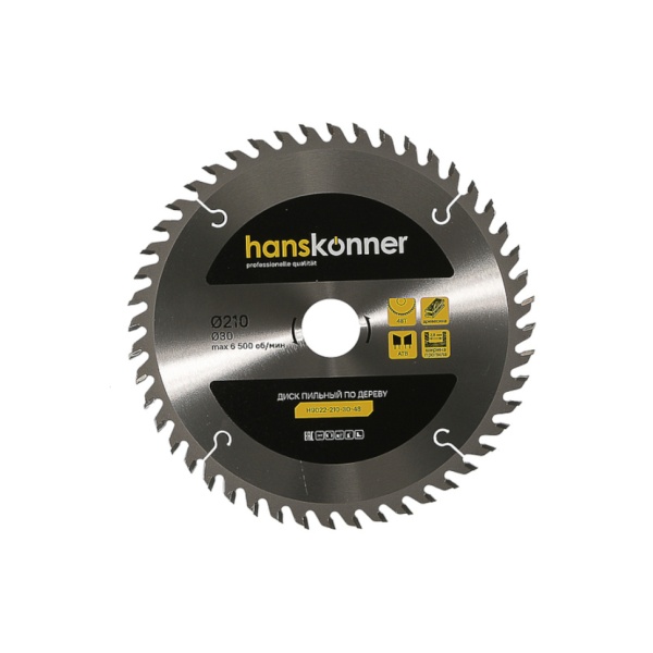 ���� ������� �� ������ 210x30 ��, 48 ����� Hanskonner (H9022-210-30-48)