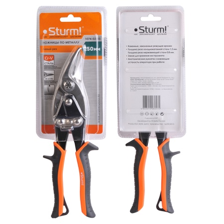 Ножницы по металлу STURM 1074-02-03, 1074-02-03 Ножницы по металлу STURM 1074-02-03