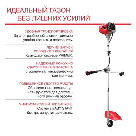 ������� ���������� Fubag FPT 33R (41045)