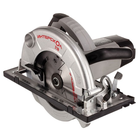    -210/1900M (98.1.1.20)