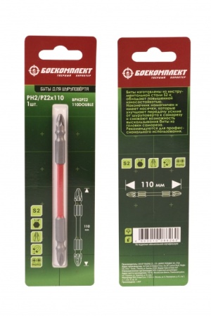  .  PH2xPZ2x110 BPH2PZ2-110DOUBLE