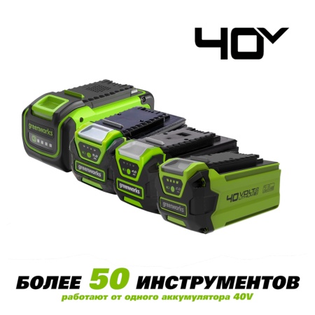 Воздуходувка аккумуляторная Greenworks GD40BG3 (40V, без АКБ и ЗУ) 2408207, 2408207 Воздуходувка аккумуляторная Greenworks GD40BG3 (40V, без АКБ и ЗУ) 2408207