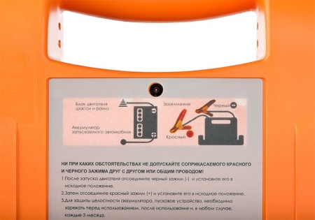 Пусковое устройство STURM BC1218J , BC1218J Пусковое устройство STURM BC1218J