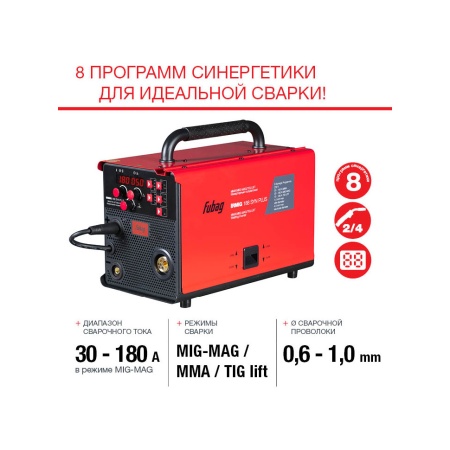    FUBAG IRMIG 188 SYN PLUS (41380) +  FB 250 3m (41380.1)