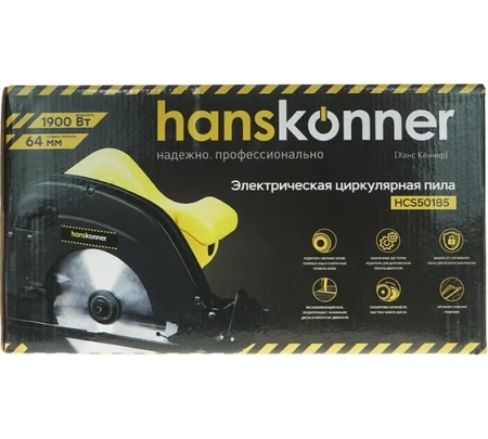   HANSKONNER HCS50185