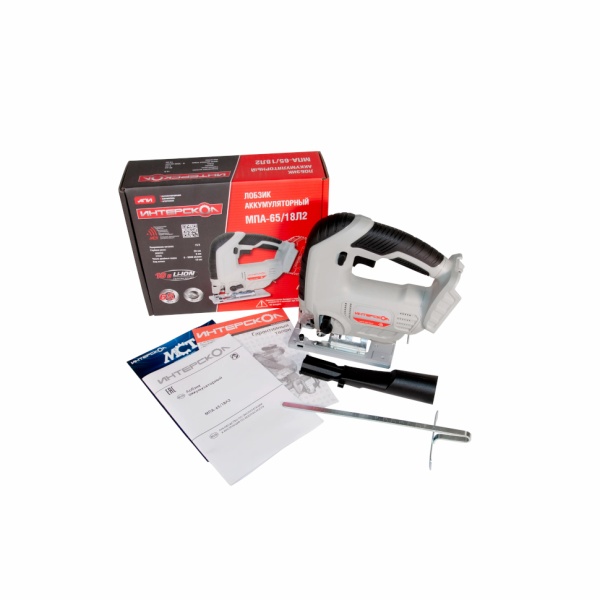 ������ �������������� ��������� ���-65/18�2 ��� (��� ��� � ��) 630.0.0.70