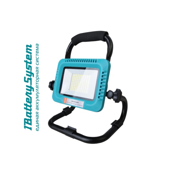 Фонарь-прожектор аккумуляторный 5000лм, 3 режима STURM 4053-02-5000 (1BatterySystem18V, без АКБ/ЗУ), 4053-02-5000 Фонарь-прожектор аккумуляторный 5000лм, 3 режима STURM 4053-02-5000 (1BatterySystem18V, без АКБ/ЗУ)