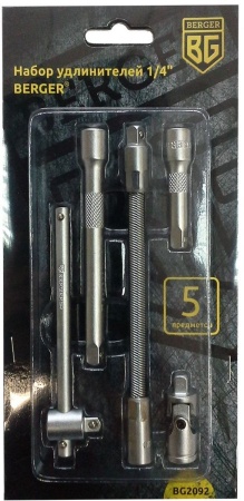   BERGER BG2092 1/4" (5)