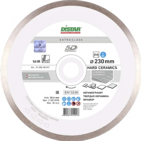   DISTAR 23025,4 Hard Ceramics 