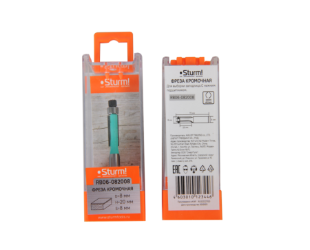  STURM RB06-082510     DxHxL 10x25x70 ,.8