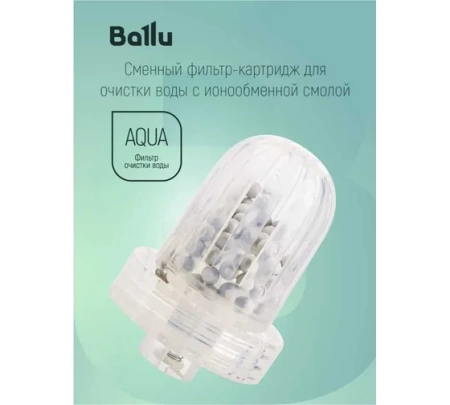 Увлажнитель ультразвуковой BALLU UHB-190 (35м2), UHB-190 Увлажнитель ультразвуковой BALLU UHB-190 (35м2)