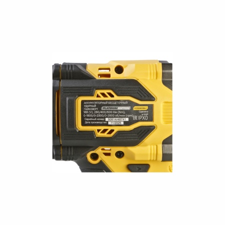 ��������� ������� �������������� Hanskonner HCD20600BLC (1BatterySystem18V, ����., ��� 4�� � ��)