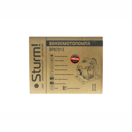 ��������� Sturm BP87013