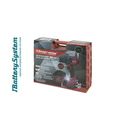    1-18 (1BatterySystem18V,  2*2  )