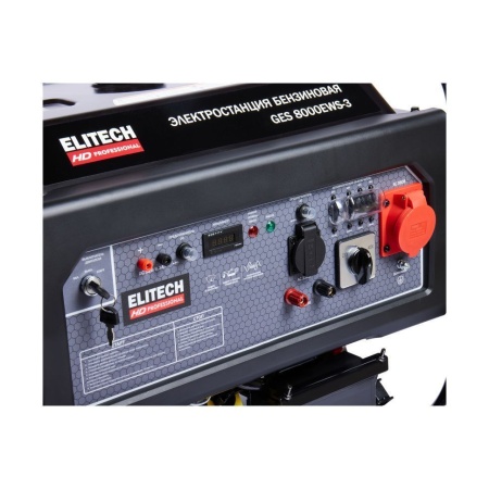   Elitech HD GES 8000EWS-3