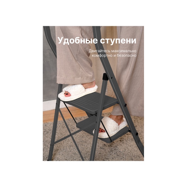 ��������� �������� ������������� ����� ������ ����� (1159102-094) (2 ����., 300x200��, ���� ������)