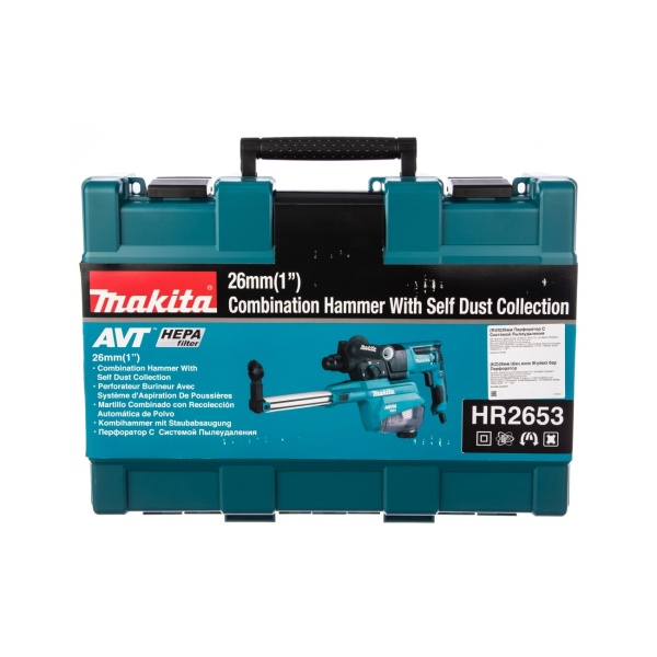  Makita HR2653