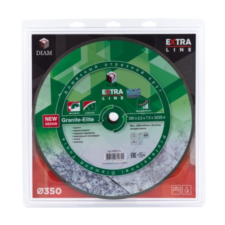   350x2.2x7.5x32/25.4 () Extra Line Granite-Elite DIAM (000219)